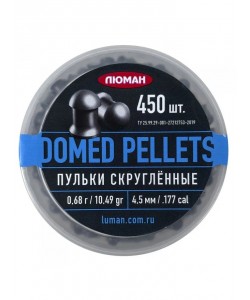 Пули «Люман» Domed pellets 4,5 мм, 0,68 г (450 штук)