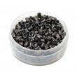 Пули «Люман» Domed pellets 4,5 мм, 0,68 г (500 штук) - фото № 3