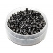 Пули «Люман» Pointed pellets 4,5 мм, 0,68 г (300 штук) - фото № 2