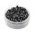Пули «Люман» Domed pellets 4,5 мм, 0,57 г (300 штук) - фото № 3