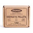 Пули «Люман» Energetic pellets 4,5 мм, 0,75 г (1250 штук) - фото № 1