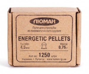 Пули «Люман» Energetic pellets 4,5 мм, 0,75 г (1250 штук)