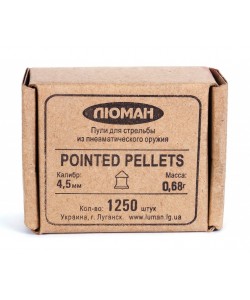 Пули «Люман» Pointed pellets 4,5 мм, 0,68 г (1250 штук)