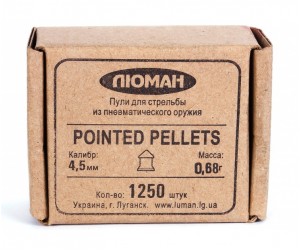 Пули «Люман» Pointed pellets 4,5 мм, 0,68 г (1250 штук)