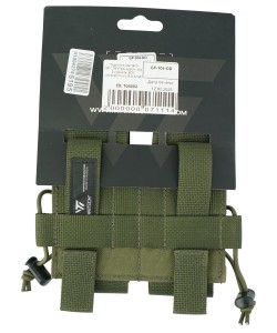 Подсумок Wartech GP-104 «Гренадер» под 2 гранаты ВОГ, универсальный (олива)