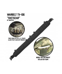 Пояс разгрузочный Wartech TV-106 Battle Belt MK1 (койот)