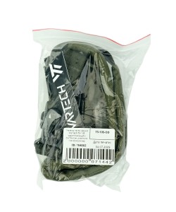 Ремень тактический Wartech TS-105 одноточечный с фастексом и мягким плечом (олива)