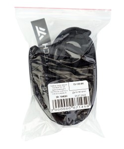 Ремень тактический Wartech TS-105 одноточечный с фастексом и мягким плечом (черный)