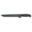 Нож рыбацкий Kershaw Fillet Knife 7.5” K1247 - фото № 5