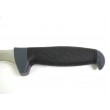 Нож рыбацкий Kershaw Fillet Knife 7.5” K1247 - фото № 11