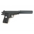Страйкбольный пистолет Galaxy G.2A (Browning mini) с глушителем - фото № 2