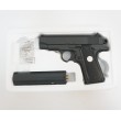 Страйкбольный пистолет Galaxy G.2A (Browning mini) с глушителем - фото № 3