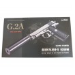 Страйкбольный пистолет Galaxy G.2A (Browning mini) с глушителем - фото № 6