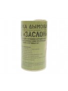 Дымовая шашка учебная ШД «Заслон»