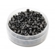 Пули «Люман» Pointed pellets 4,5 мм, 0,57 г (500 штук) - фото № 3
