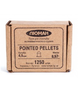 Пули «Люман» Pointed pellets 4,5 мм, 0,57 г (1250 штук)