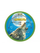 Пули Шмель «Охота» оживальные 4,5 мм, 0,75 г (400 штук)