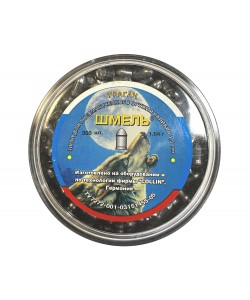Пули Шмель «Ураган» округлые 4,5 мм, 1,04 г (300 штук)