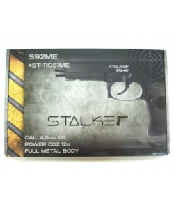 Пневматический пистолет Stalker S92ME (Beretta)