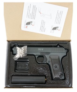 Страйкбольный пистолет Galaxy G.33A (TT) с глушителем