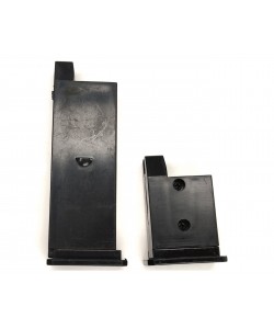Запасной магазин Galaxy для пистолета G.12 (2 шт.)