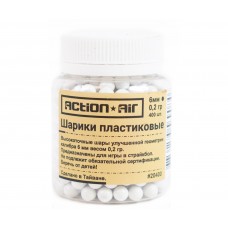 Action Air 0,20 г, 400 штук