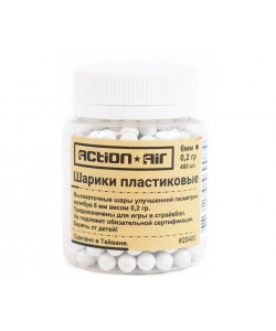 Шары для страйкбола Action Air 0,20 г, 400 штук