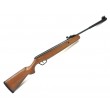 Пневматическая винтовка Stoeger X10 Wood 4,5 мм - фото № 1
