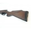 Пневматическая винтовка Stoeger X5 Wood - фото № 7