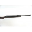 Пневматическая винтовка Stoeger X5 Wood - фото № 4