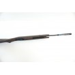 Пневматическая винтовка Stoeger X5 Wood 4,5 мм - фото № 8