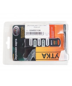 Звуковая карта ”утка” Mini Phantom