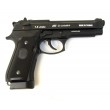 Пневматический пистолет ASG X9 Classic (Beretta) - фото № 3