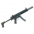 Страйкбольный пистолет-пулемет Cyma H&K MP5SD6 (CM.041SD6) - фото № 1