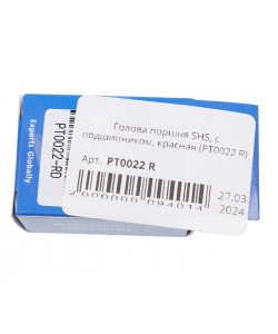 Голова поршня SHS, с подшипником, красная (PT0022 R)