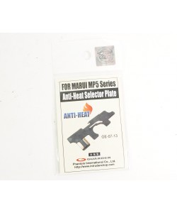 Селекторная планка Guarder для MP5 (GE-07-13)