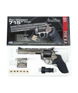 Пневматический револьвер ASG Dan Wesson 715-6 (Dan Wesson 3) Steel Grey (пулевой)