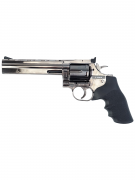 Пневматический револьвер ASG Dan Wesson 715-6 (Dan Wesson 3) Steel Grey (пулевой)
