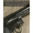 Пневматический револьвер ASG Dan Wesson 715-6 Steel Grey (пулевой) - фото № 3