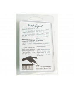 Манок Buck Expert на белолобого гуся (E-70S)
