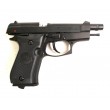 Пневматический пистолет Umarex Beretta M84 FS - фото № 14