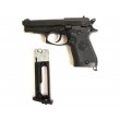 Пневматический пистолет Umarex Beretta M84 FS - фото № 16