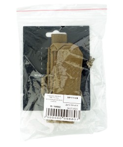Подсумок Wartech MP-111 под пистолетный магазин (койот)