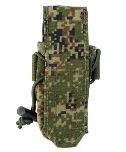Подсумок Wartech MP-111 под пистолетный магазин (цифра EMP)
