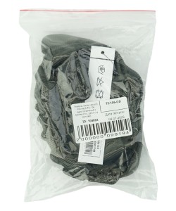 Ремень тактический Wartech TS-106 одноточечный с фастексом, резинка (олива)