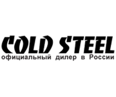 Cold Steel