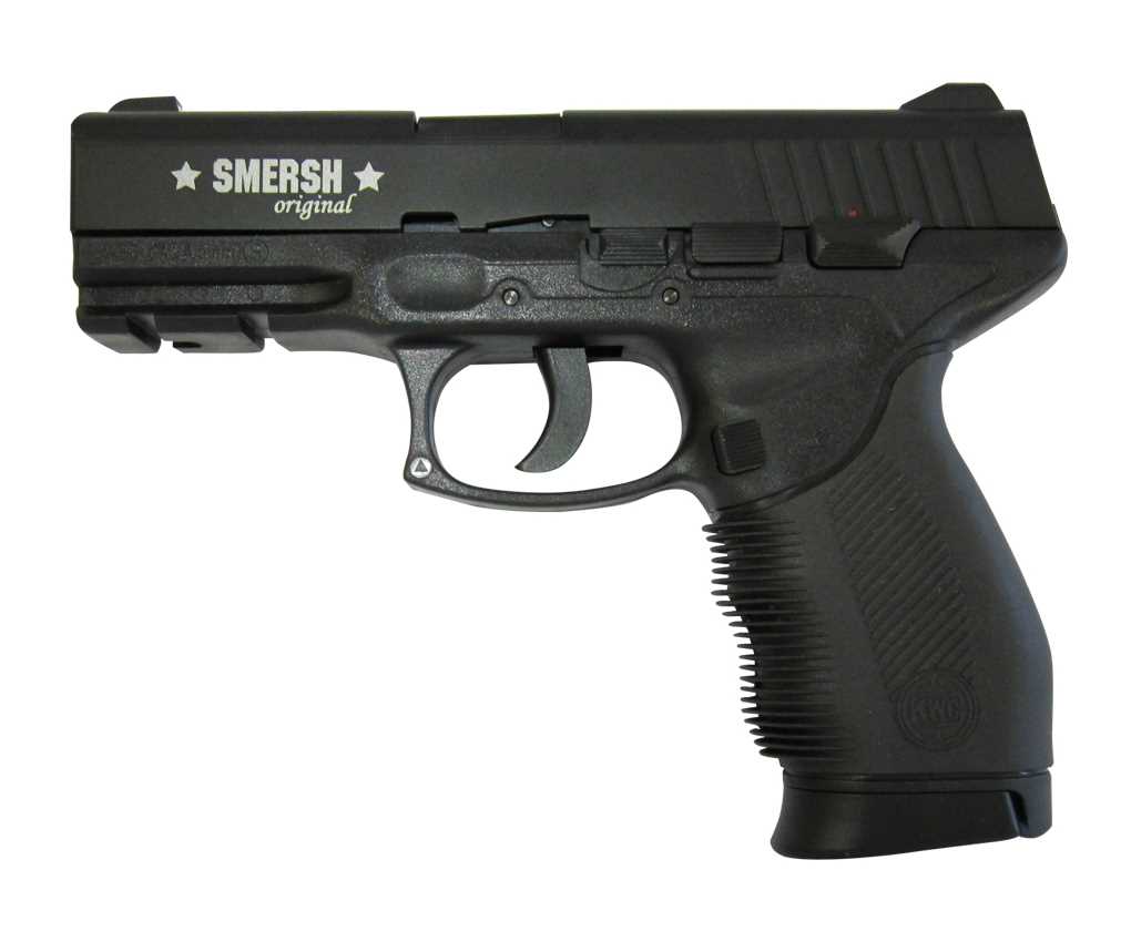 Пневматический пистолет Smersh H56 (Taurus 24/7)