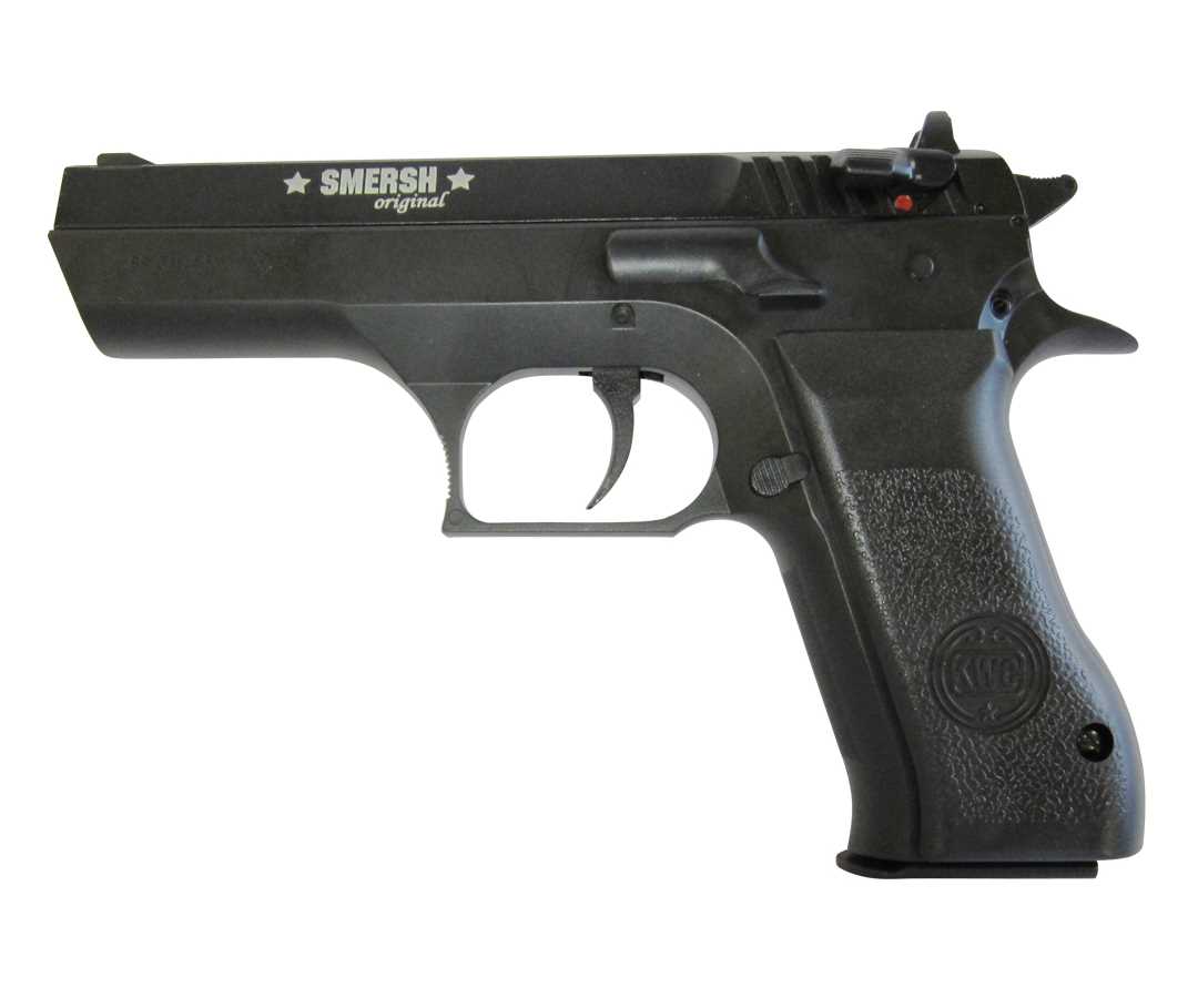 Пневматический пистолет Smersh H59 (Jericho)