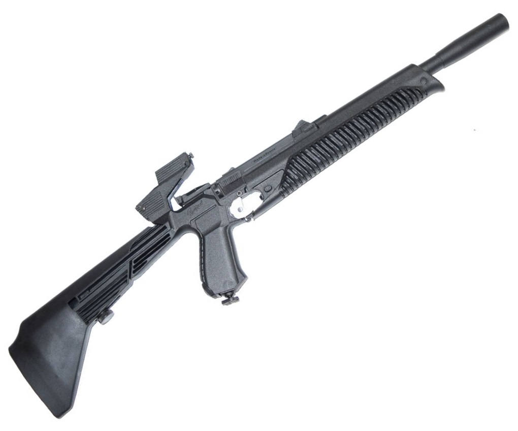 Пневматический пистолет-винтовка Baikal МР-651-07 КС (3 Дж) (30526) купитьв Москве, СПБ, цена в интернет-магазине «Pnevmat24»