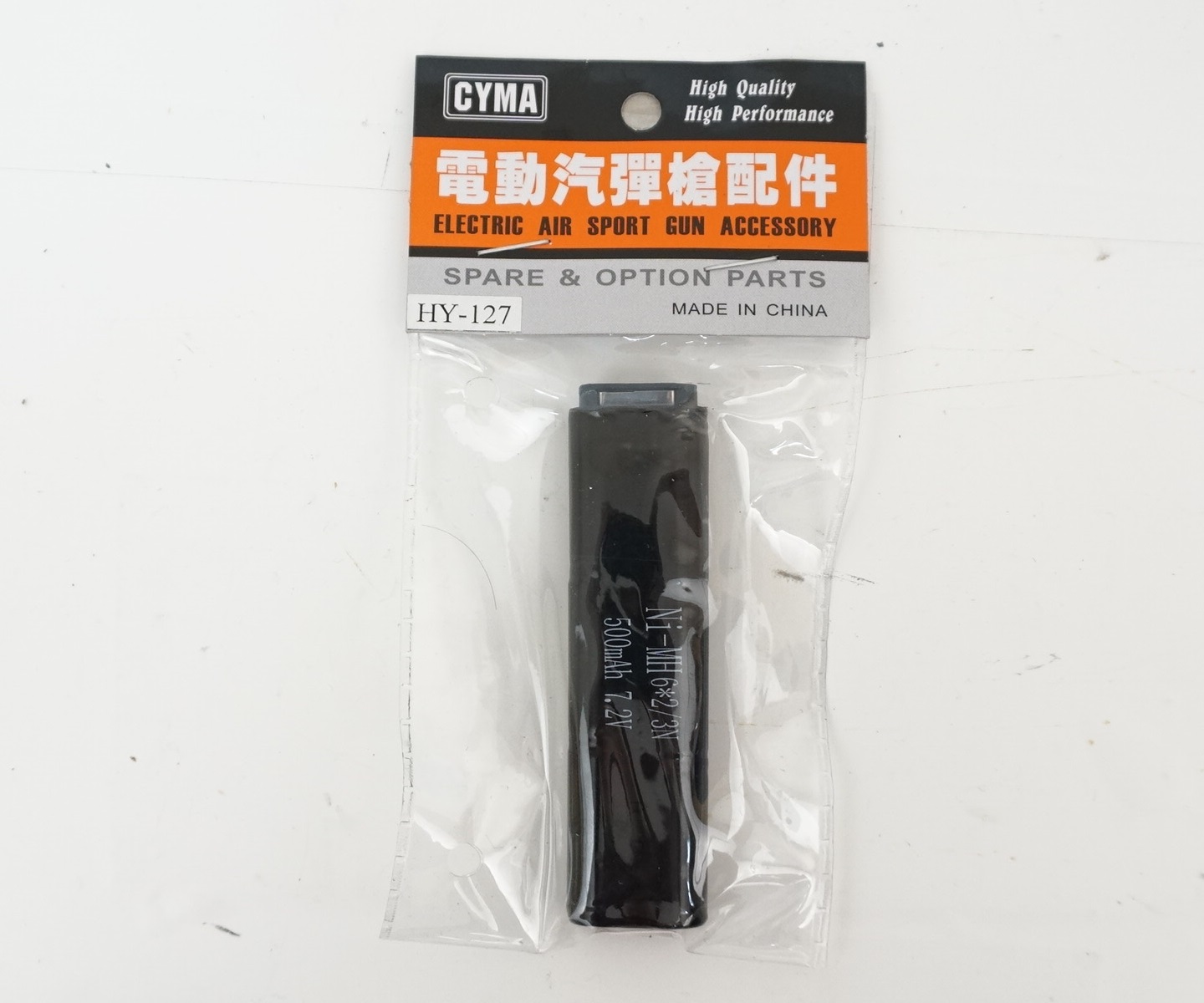 Аккумулятор Cyma Ni-Mh 7.4V для Glock 18C (HY-127)